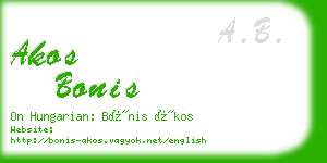 akos bonis business card